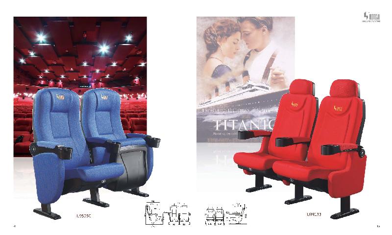 供應(yīng)青島開發(fā)區(qū)高中低檔影院椅批發(fā)