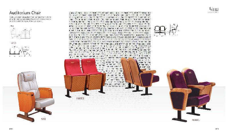 供應(yīng)淄博禮堂椅