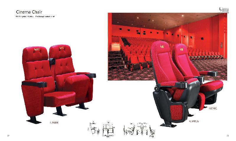 供應(yīng)青島開發(fā)區(qū)高中低檔影院椅批發(fā)