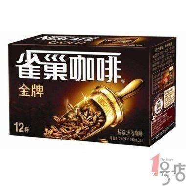 供应雀巢纯咖啡 雀巢卡布奇诺咖啡