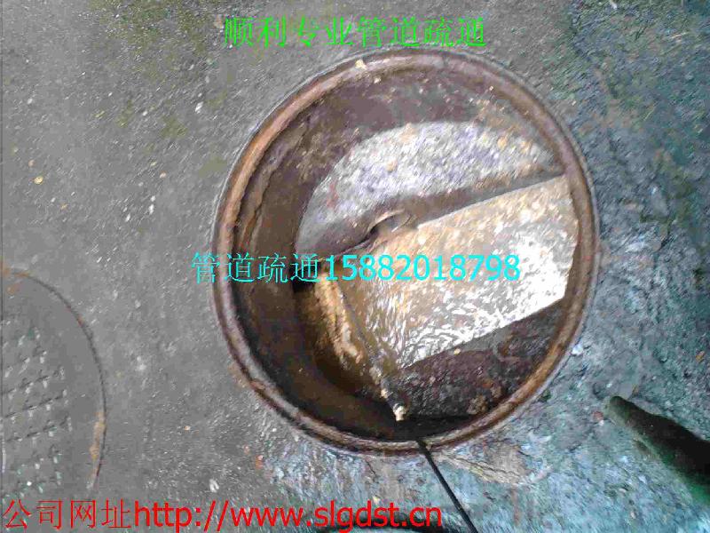 供應(yīng)疏通蹲便13679050898疏通廁所、疏通下水道等