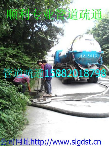 供應(yīng)華陽中和汽車抽糞