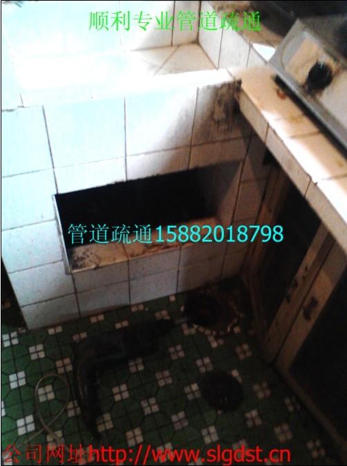供應(yīng)疏通蹲便13679050898疏通廁所、疏通下水道等