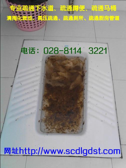供應(yīng)疏通蹲便13679050898疏通廁所、疏通下水道等