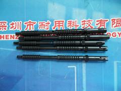 供應(yīng)*XP143吸嘴連桿；*XP143吸嘴連桿供應(yīng)商；