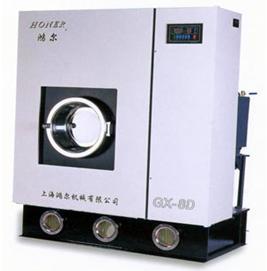 供應(yīng)寶雞干洗店加盟