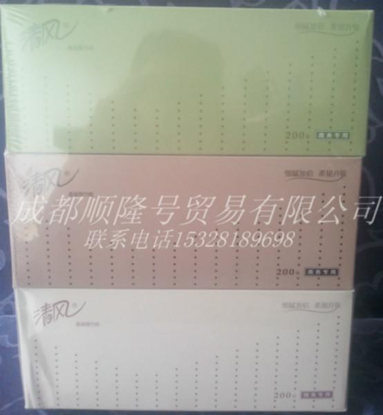 供應(yīng)西南地區(qū)清風(fēng)面巾紙廠家價(jià)格銷售，清風(fēng)面巾紙廠家，成都清風(fēng)抽紙廠家