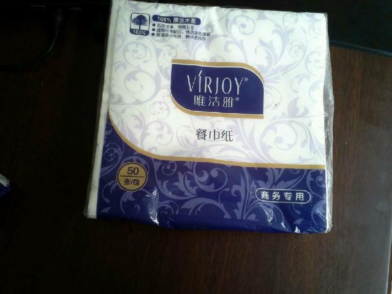 供應(yīng)成都唯潔雅方巾紙餐巾紙廠家供應(yīng)，唯潔雅餐巾紙金紅葉廠家生產(chǎn)授銷售