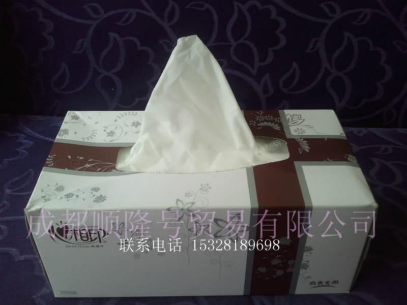 供應(yīng)西藏拉薩恒安集團(tuán)心心相印系列紙巾廠家價(jià)格，西藏拉薩心心相印紙品銷