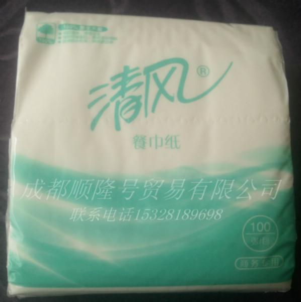 供應(yīng)成都市抽取式衛(wèi)生紙廠家專賣價格