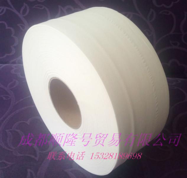 供應(yīng)四川清風(fēng)珍寶大卷紙廠家特惠價(jià)，四川成都清風(fēng)珍寶大卷紙系列廠家