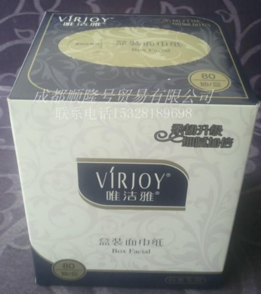 供應(yīng)四川阿壩州唯潔雅紙巾廠家*銷售，唯潔雅卷紙，擦手紙等專業(yè)銷售