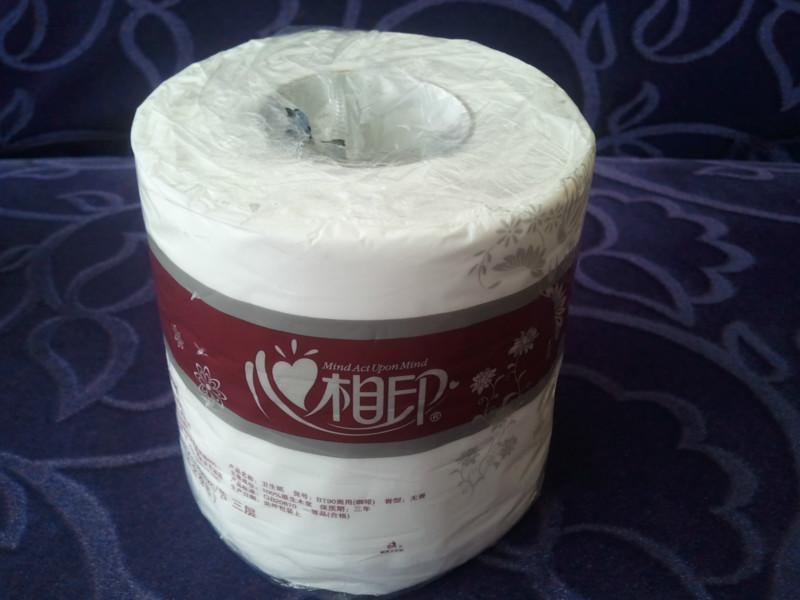 供應(yīng)成都恒安集團心相印紙巾批發(fā)價格