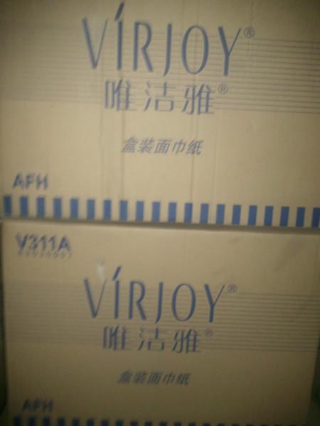 供應(yīng)廠家直銷清風(fēng)唯潔雅紙品系列價(jià)格