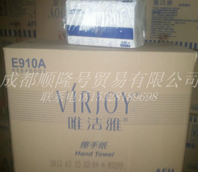 供應(yīng)新疆地區(qū)唯潔雅紙巾系列產(chǎn)品廠家價，金紅葉唯潔雅紙巾廠家直銷