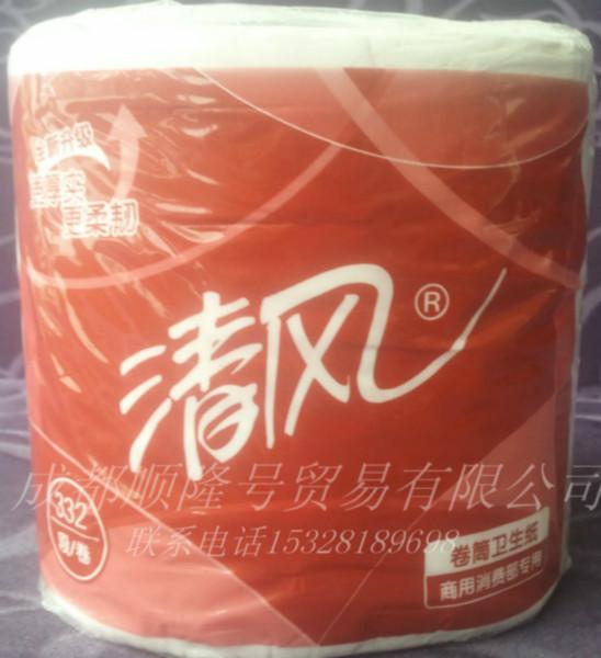 供應(yīng)成都酒店用紙廠家供應(yīng)，成都酒店用紙廠家批發(fā)