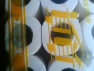 供應(yīng)成都廠家特價(jià)銷售真真紙巾系列產(chǎn)品，真真小卷紙。珍寶卷紙、擦手紙等