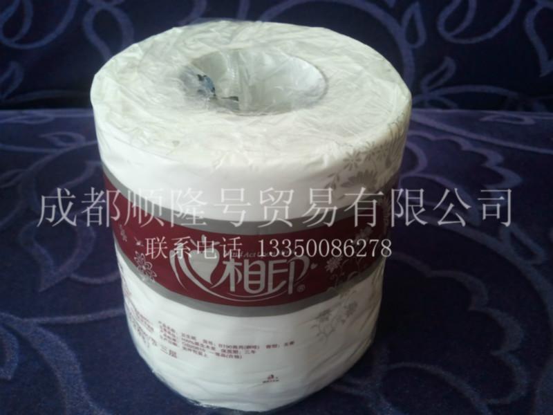 供應(yīng)西藏拉薩恒安集團(tuán)心心相印系列紙巾廠家價(jià)格，西藏拉薩心心相印紙品銷