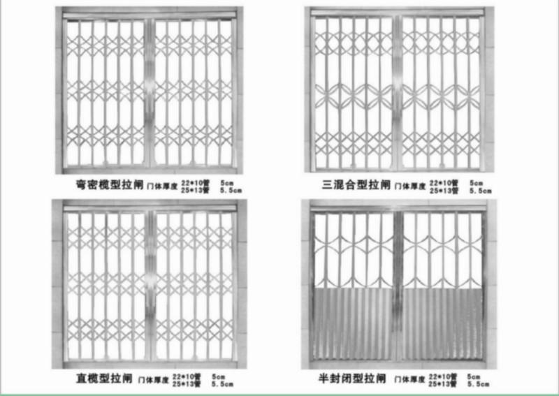 佛山铝材拉闸门不锈钢拉闸门供应佛山铝材拉闸门不锈钢拉闸门