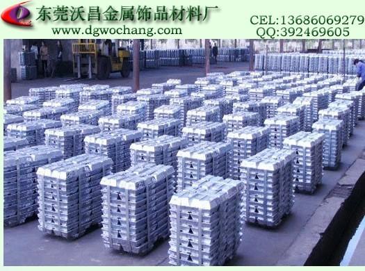 供應(yīng)環(huán)保低溫鋅合金,鋅合金價(jià)格，壓鑄鋅合金，澳洲三號(hào)鋅，*的鋅合金