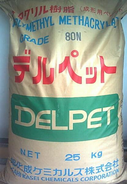 亞克力日本旭化成PMMAFILB72圖片