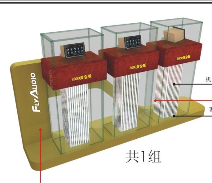 供应电器展柜家电展柜烤漆展柜展示