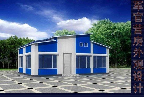 北京彩鋼板房搭建，彩鋼房子，彩鋼隔斷，工地宿舍樓辦公樓制作