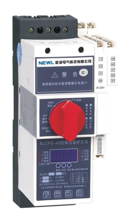 供應XLCPS（KBO）控制保護開關