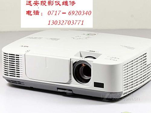 供應宜昌投影機專業(yè)維修點 SONY 宜昌維修中心