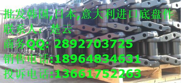 小松PC1000挖掘機(jī)履帶,鏈條,鏈板總成