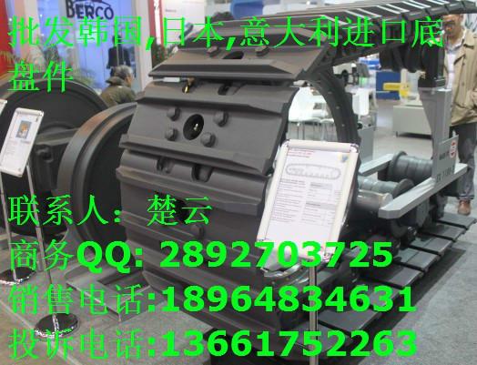 小松PC1000挖掘機(jī)履帶,鏈條,鏈板總成