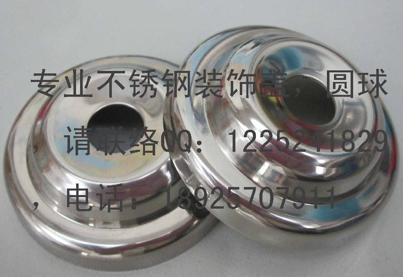 價(jià)格低廉裝飾蓋圖片