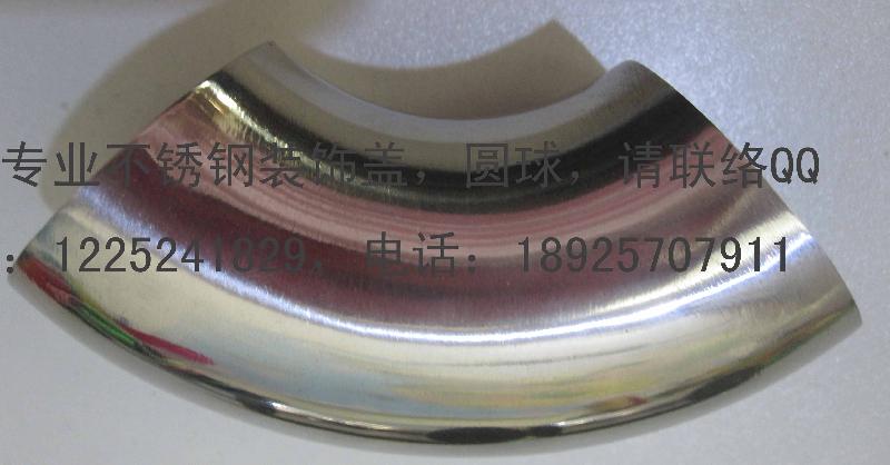 供应装修配件201不锈钢弯头63mm