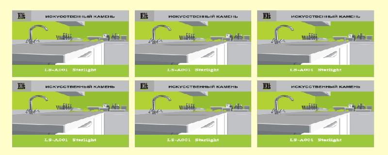 供應(yīng)白云江高不干膠標(biāo)簽印刷廠