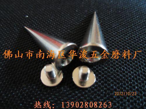 金屬車(chē)件圖片/金屬車(chē)件樣板圖 (2)