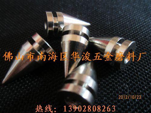 供應(yīng)車件尖釘