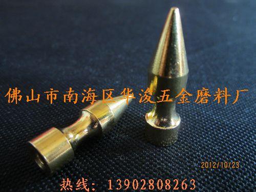 釘尖圖片/釘尖樣板圖 (4)