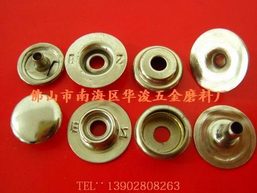 供應(yīng)大白扣202四合鈕202車篷鈕