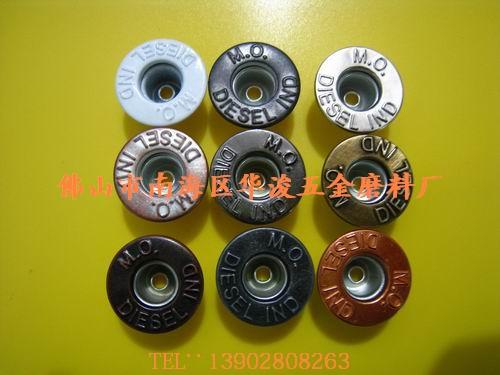 供應(yīng)合金工字扣鑲鉆工字扣抹油滴膠工字