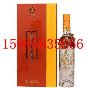 供應(yīng)臺(tái)灣特級(jí)56度紅金龍清香型白酒