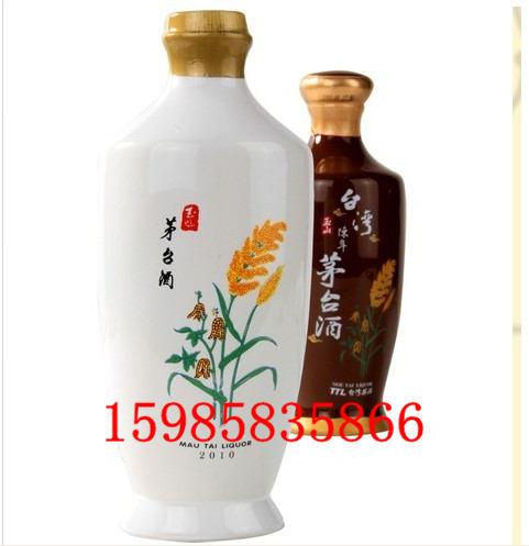 供應(yīng)棕瓷瓶玉山臺(tái)灣陳年*酒