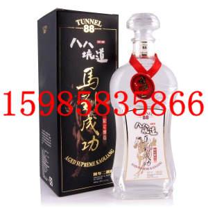 供應(yīng)八八坑道陳年二鍋頭圓桶裝