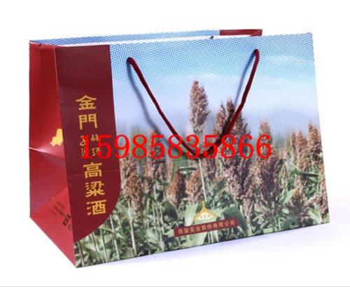 供應(yīng)臺灣金門53度車輪*禮盒珍藏版