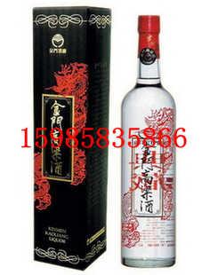 供應(yīng)金門(mén)典藏珍品