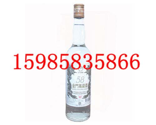 供應(yīng)600毫升白金龍?zhí)丶壐吡痪?  title=