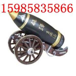 供應(yīng)臺灣金門53度車輪*禮盒珍藏版