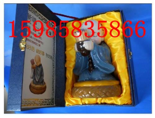 供應(yīng)52度祈福酒