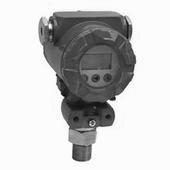 供應差壓數(shù)顯壓力變送器