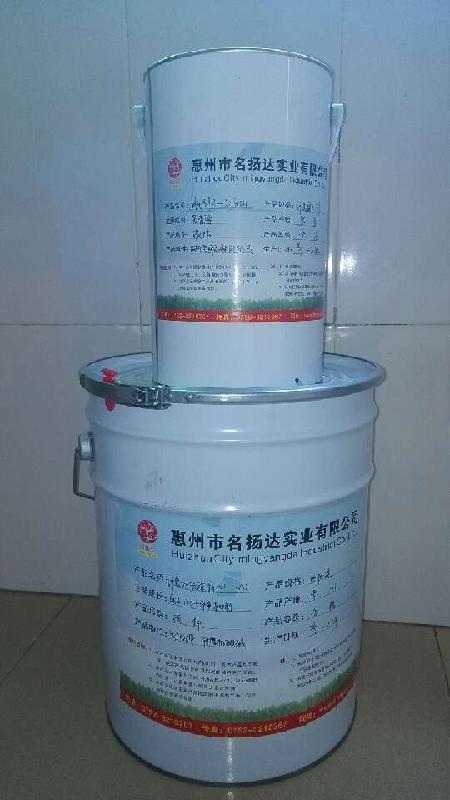 供應(yīng)惠州防塵地坪廠家價格