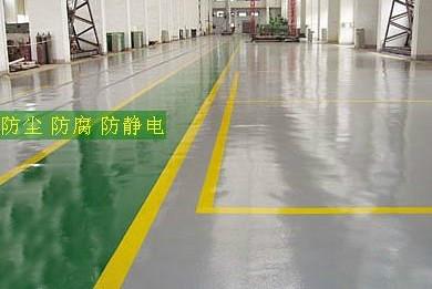 惠州地坪漆供應(yīng)商圖片